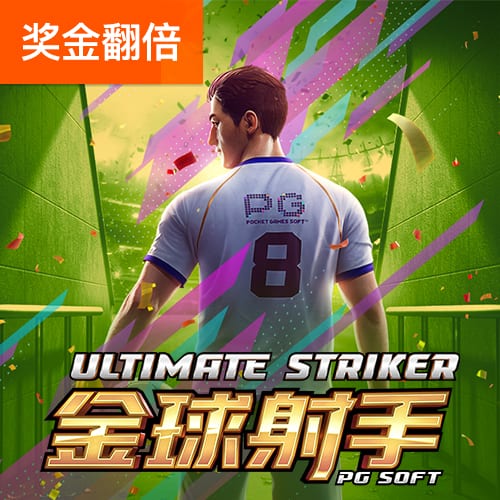 华体会手机登录