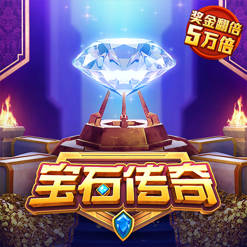 BG大游集团官方网站截图3