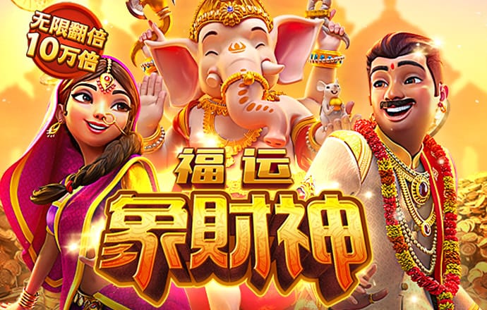 Ag真人百家家乐