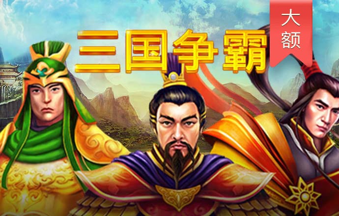 彩神v8购彩-购彩大厅