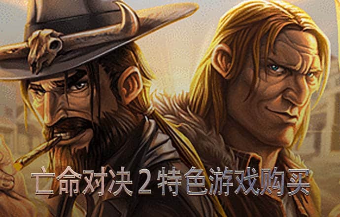 金年会体育app官网