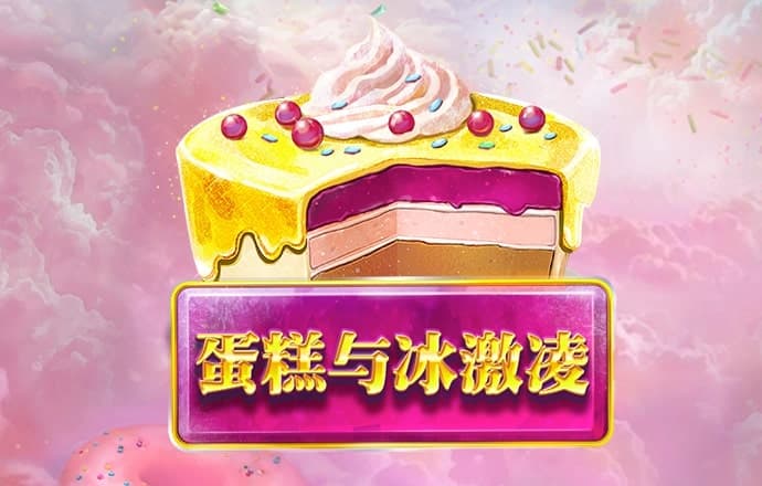 期期中app官方正版下载