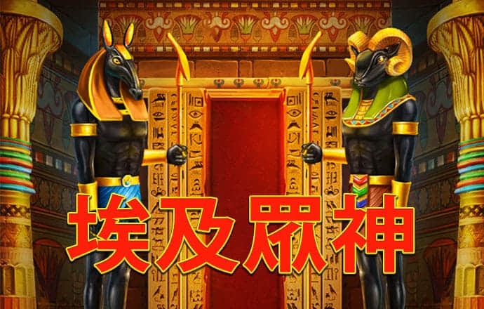 智博体育app官网入口