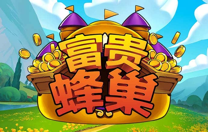 355娱乐彩票官网下载手机版