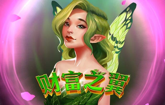 冠亚体育app手机版