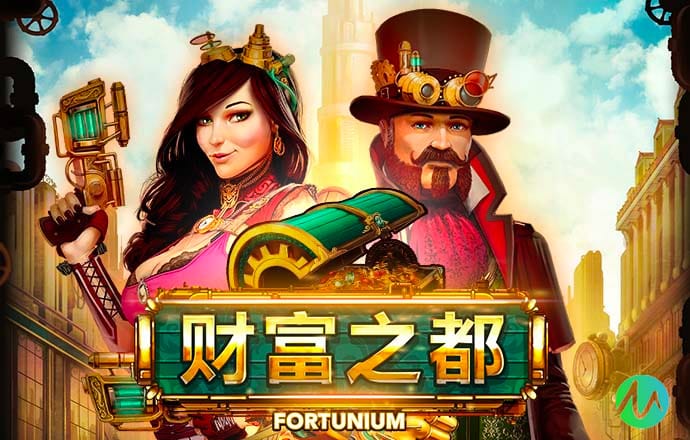 爱游戏app入口官网